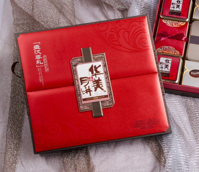  聚力中國，共贏央廣——華美月餅喜獲中國品牌創(chuàng)新獎