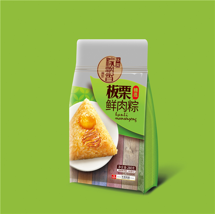 （華美粽飄香）貧窮限制了我的想象：微商開始提航空母艦、和諧號，甚至地球，“喜提體”被網(wǎng)友玩壞了